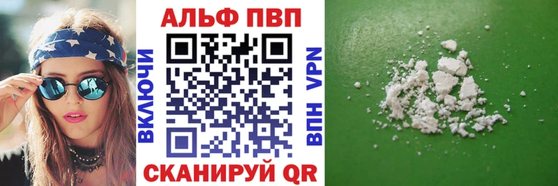 A PVP СК КРИС Кириллов