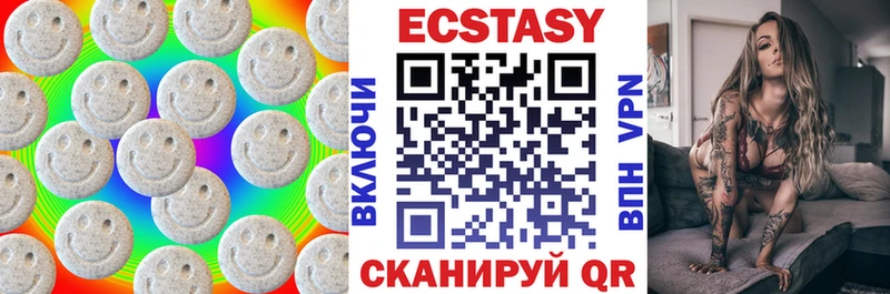 Экстази mix Кириллов