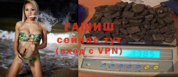 твердый Аркадак