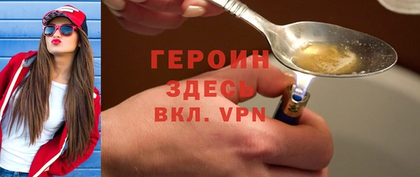 мет Баксан