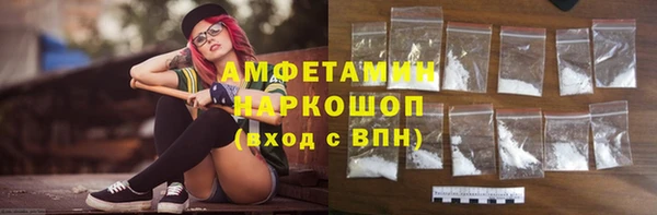мет Баксан