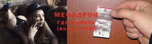 мет Баксан