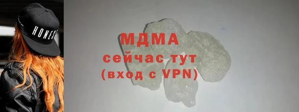 мет Баксан