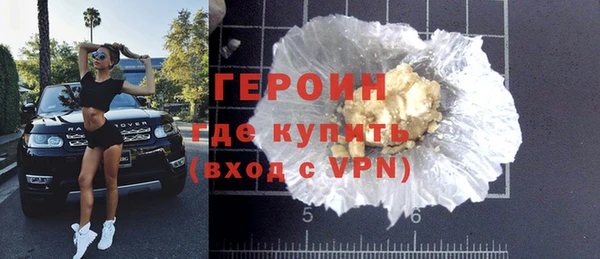 мет Баксан