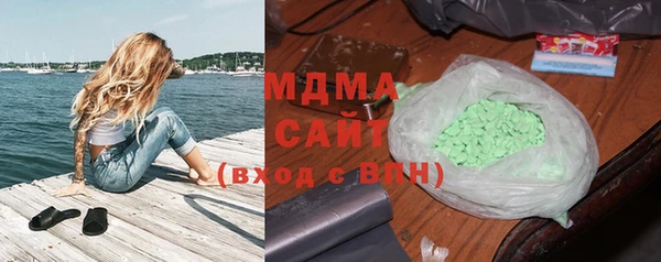 мет Баксан