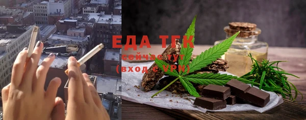 мет Баксан