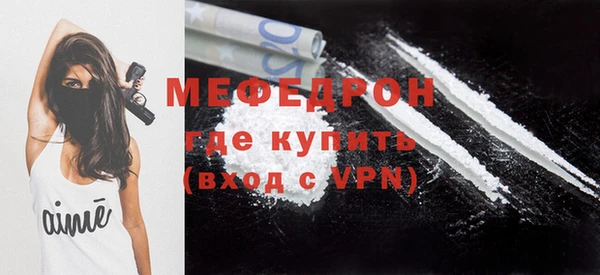 дурь Остров