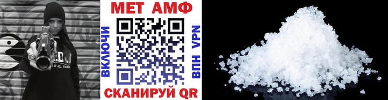 kraken ONION Кириллов Метамфетамин Methamphetamine