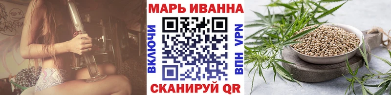 Каннабис Bruce Banner  цена   Кириллов 